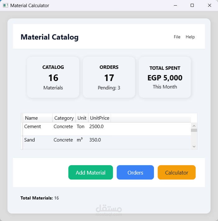 Material Calculator