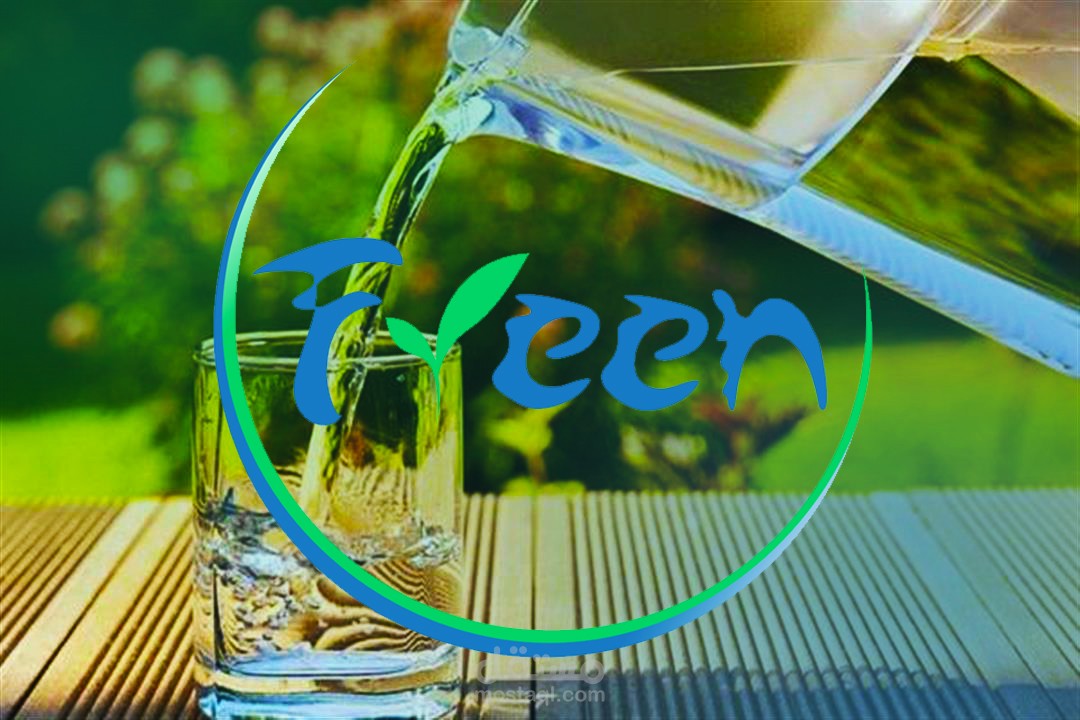 شعار لشركه وهميه Freen لانتاج وبيع عبوات المياه