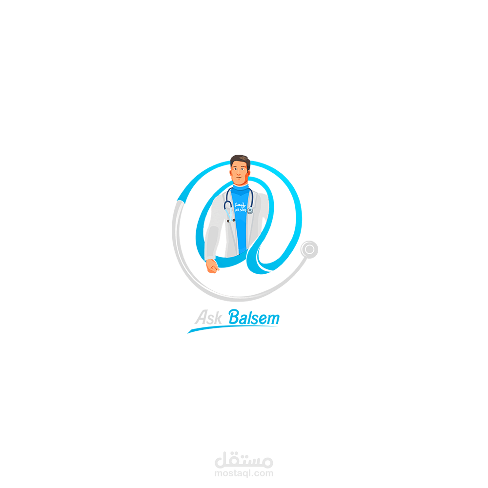 لوجو لموقع طبي ، ask balsem