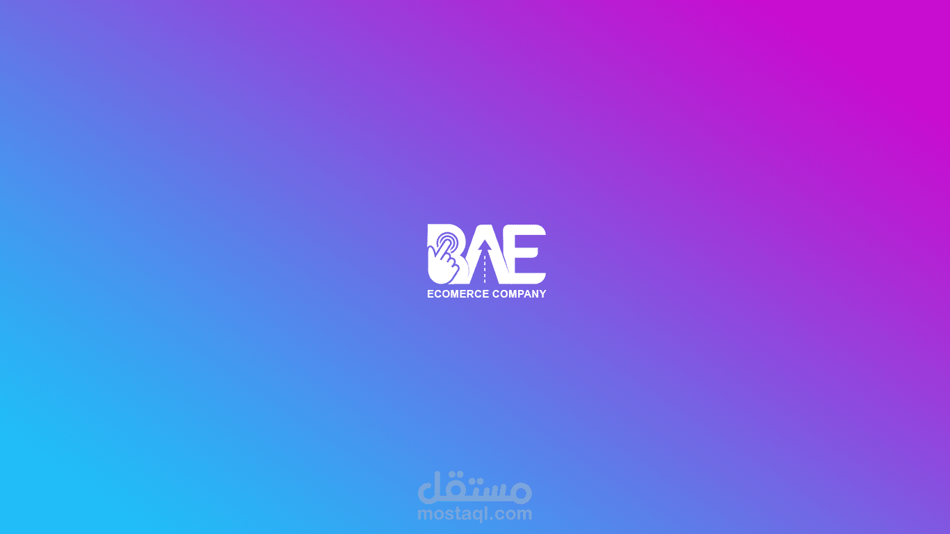 تصميم لوجو لشركة تجارة الكترونية و نقل البضائع