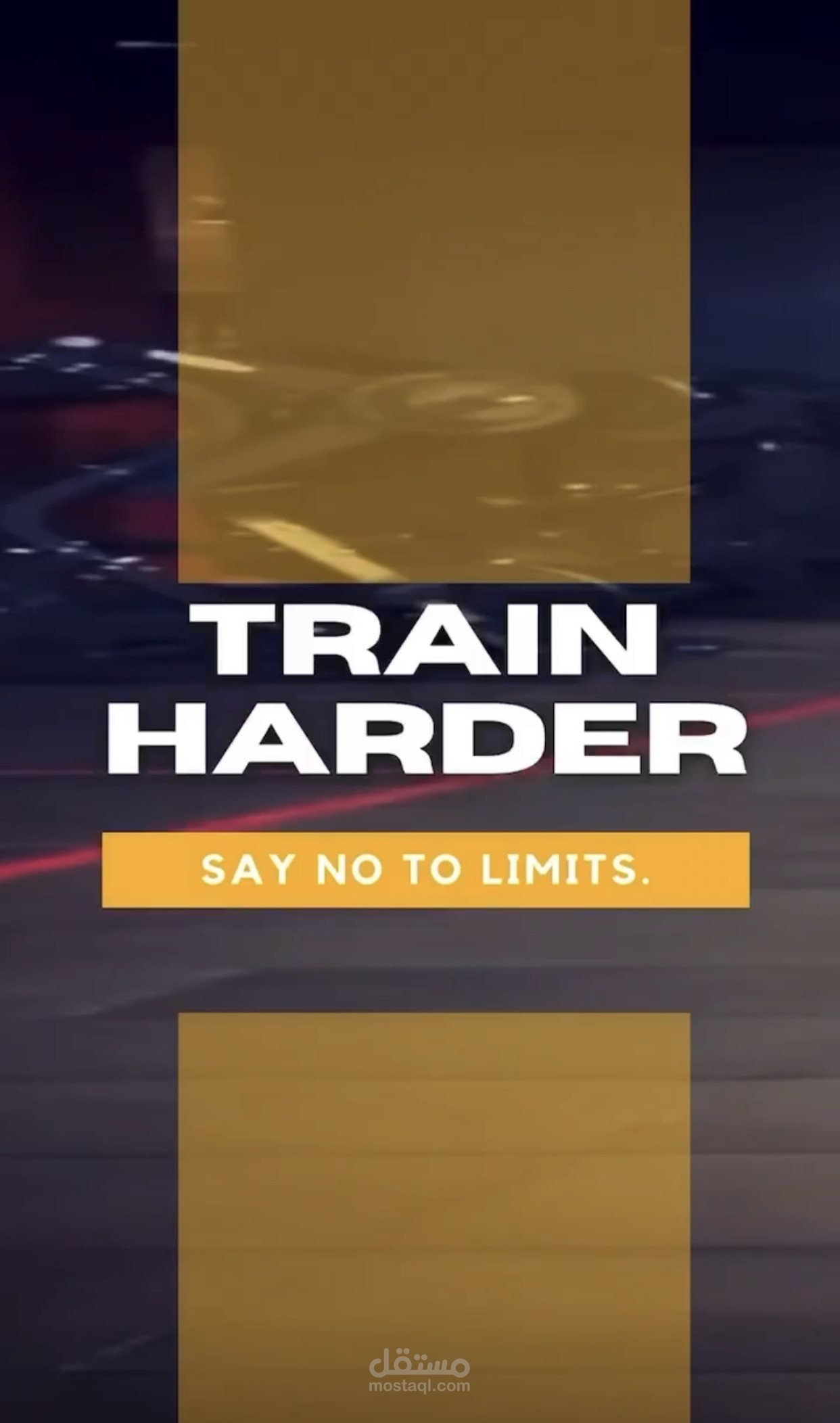 اعلان لاحد المدربين