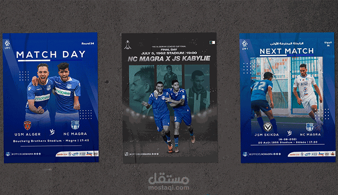 تصاميم سوشل ميديا لفريق رياضي جزائري