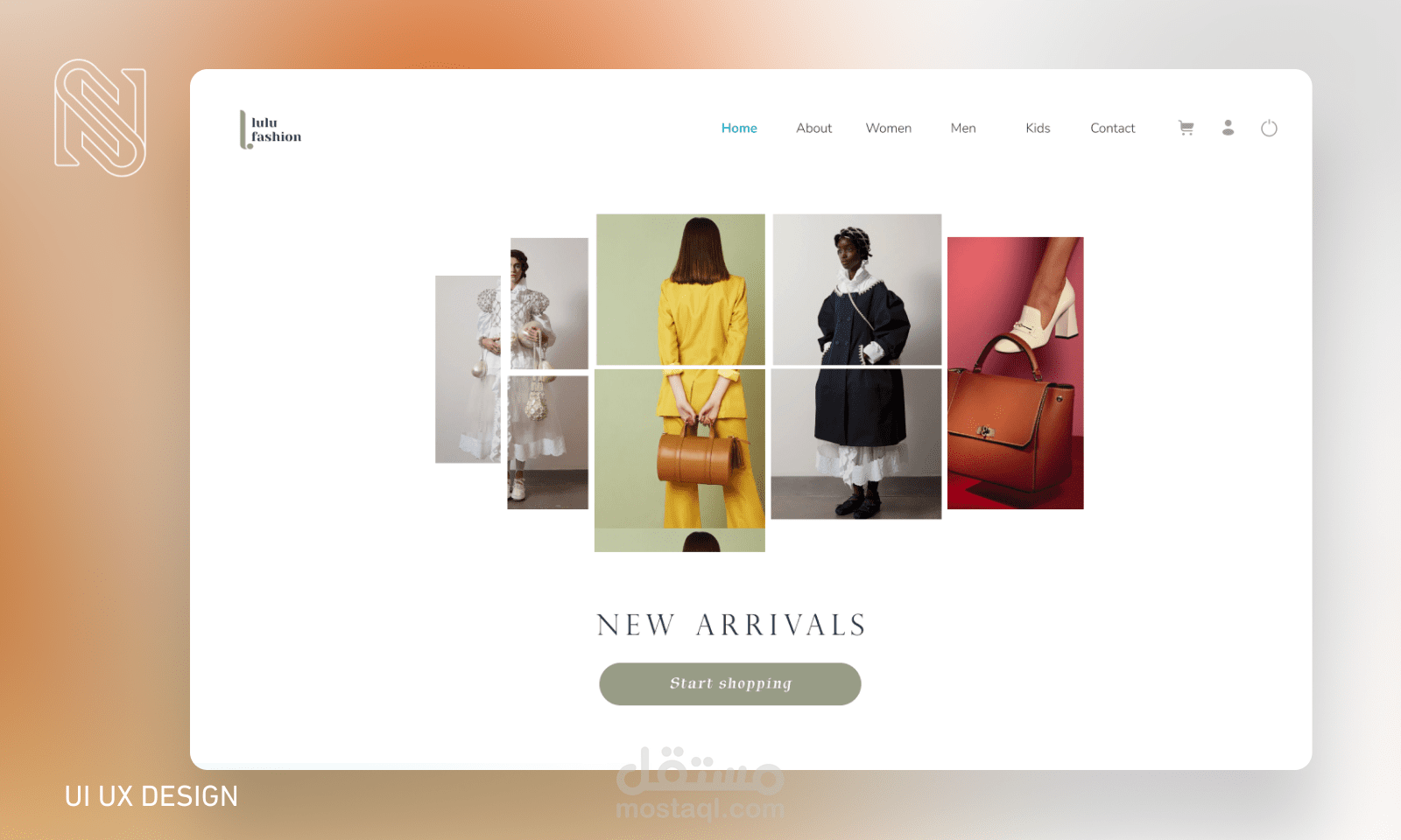 تصميم واجهات موقع/تطبيق لمتجر الكتروني UI UX