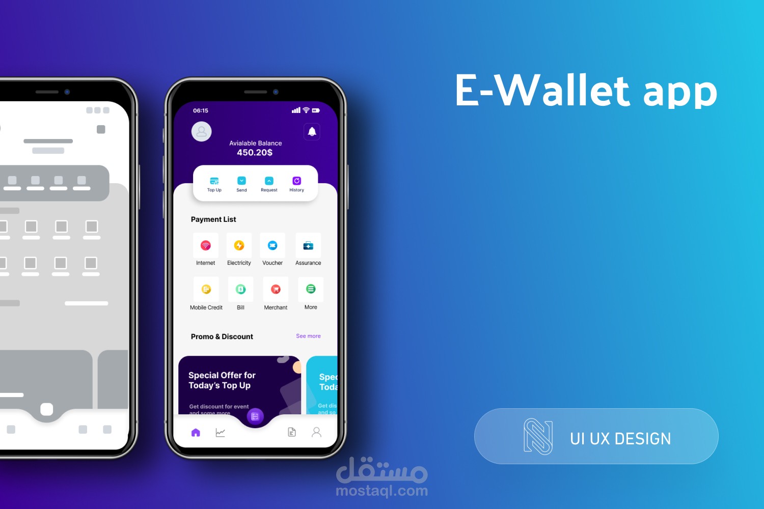 E-wallet - تطبيق المحفظة الرقمية