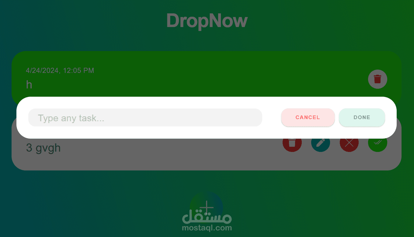 DropNow