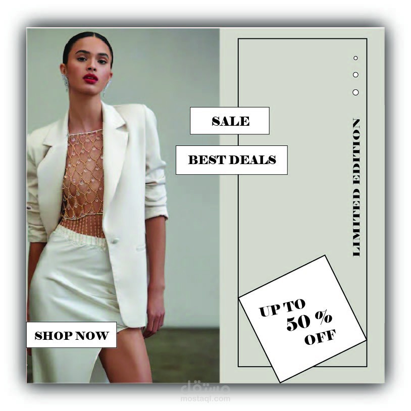 بوسترات مواقع تواصل اجتماعي