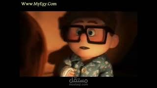 دوبلاج مقطع من فيلم البيت الطائر، صوت طفلة صغيرة