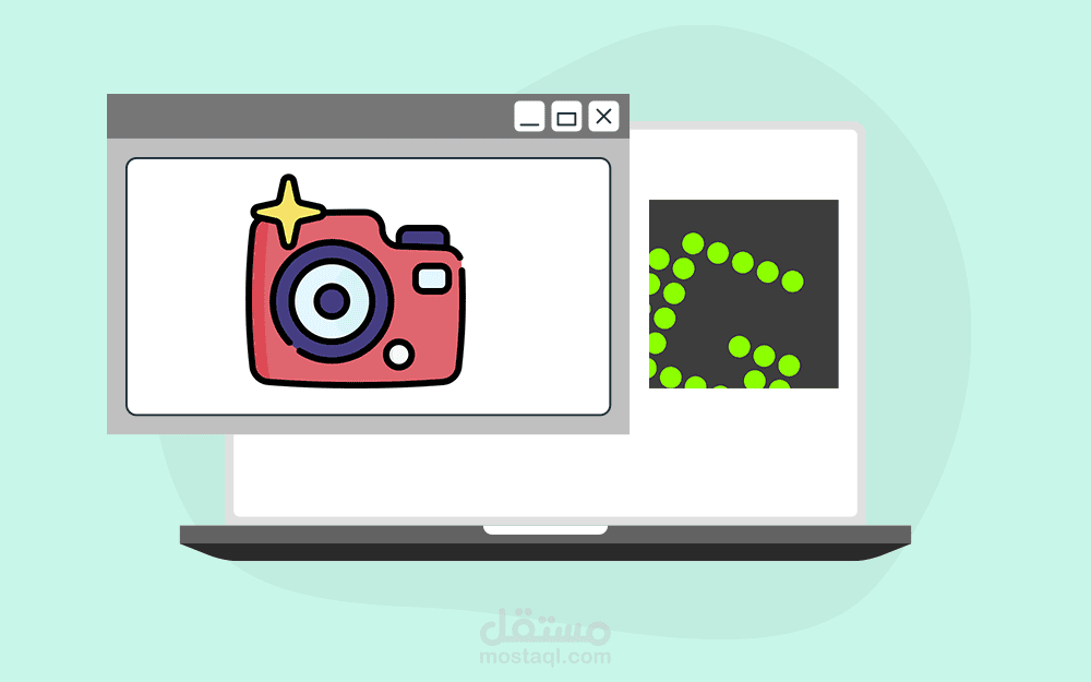 تطبيق لقطات الشاشة جرين شوت Greenshot