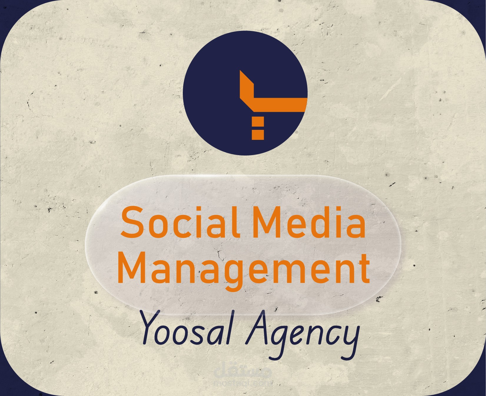 فيديو ريلز و تيكتوك ممتع و اعلاني سرد قصص