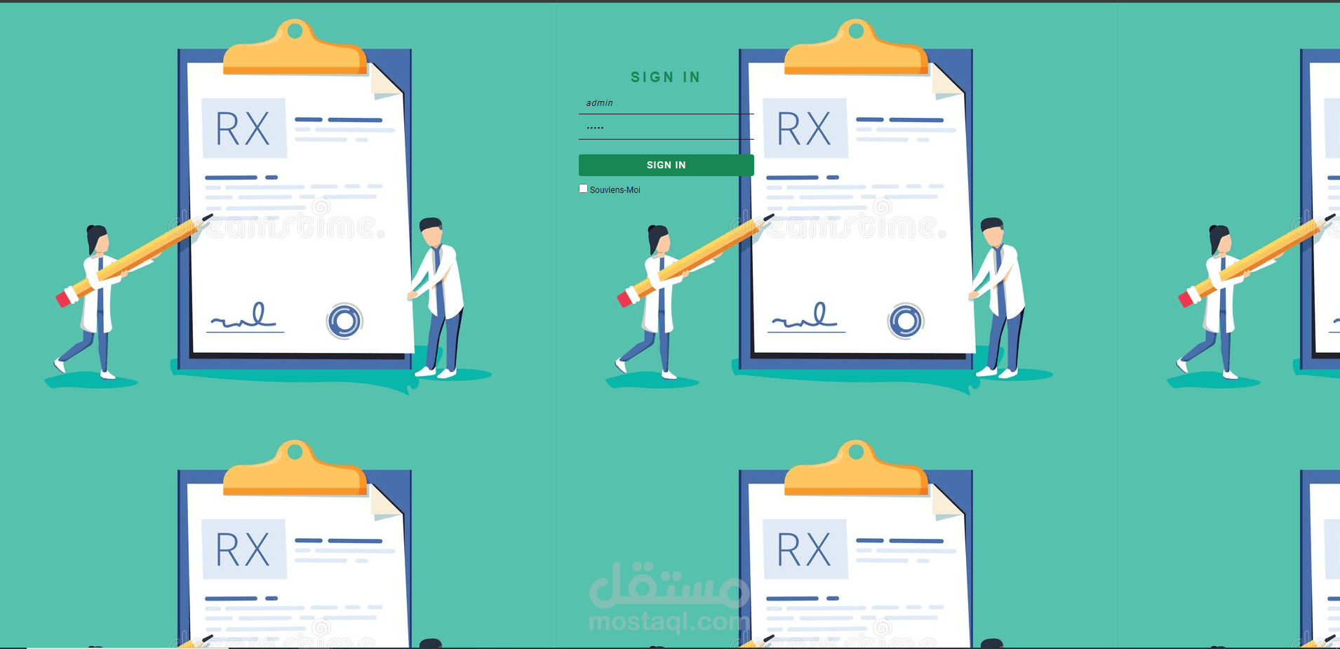 تطوير برنامج إدارة المكاتب الطبية