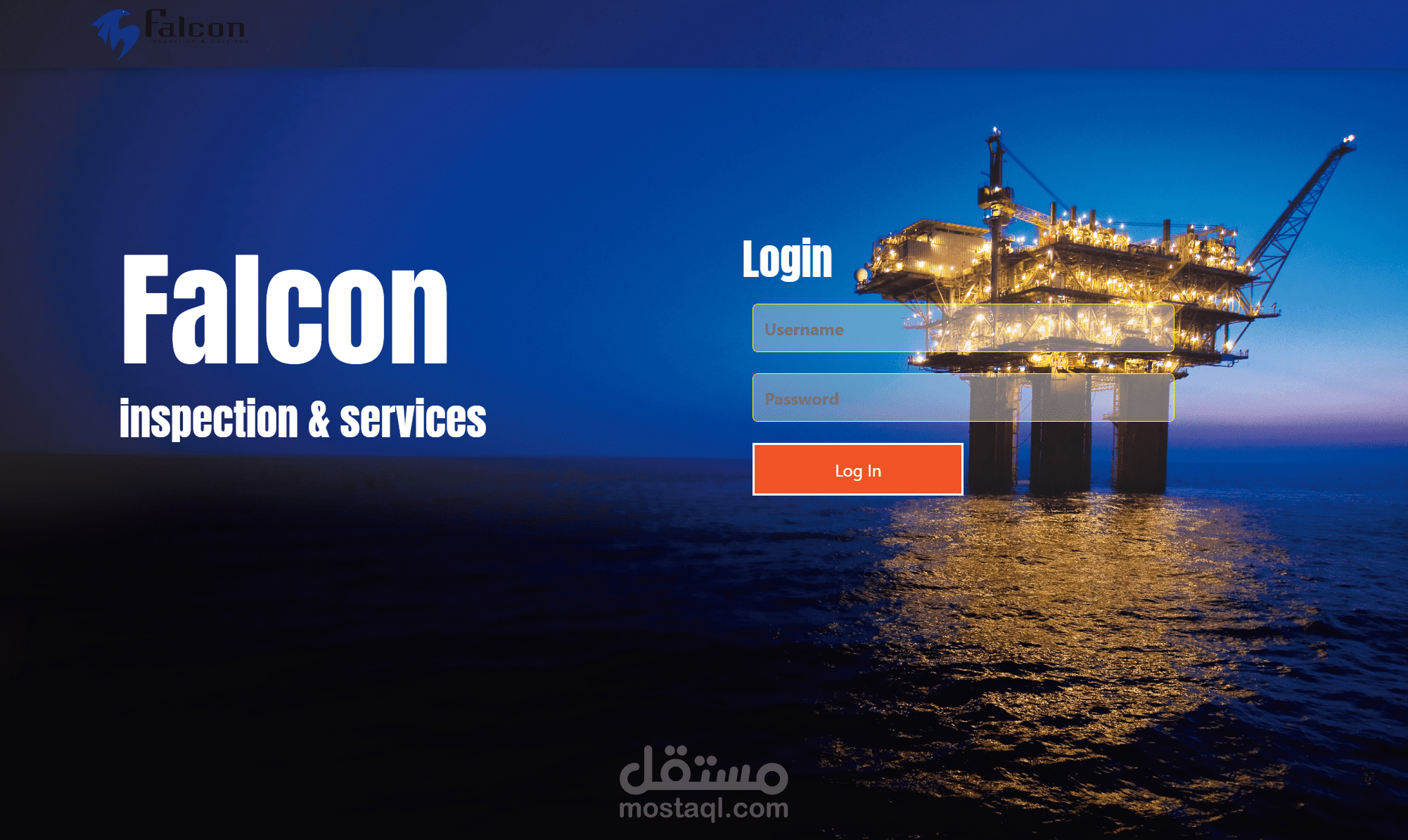 موقع لشركة ينظم اشغالها