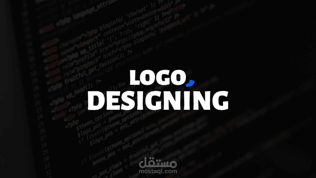 تصميم اشعارات