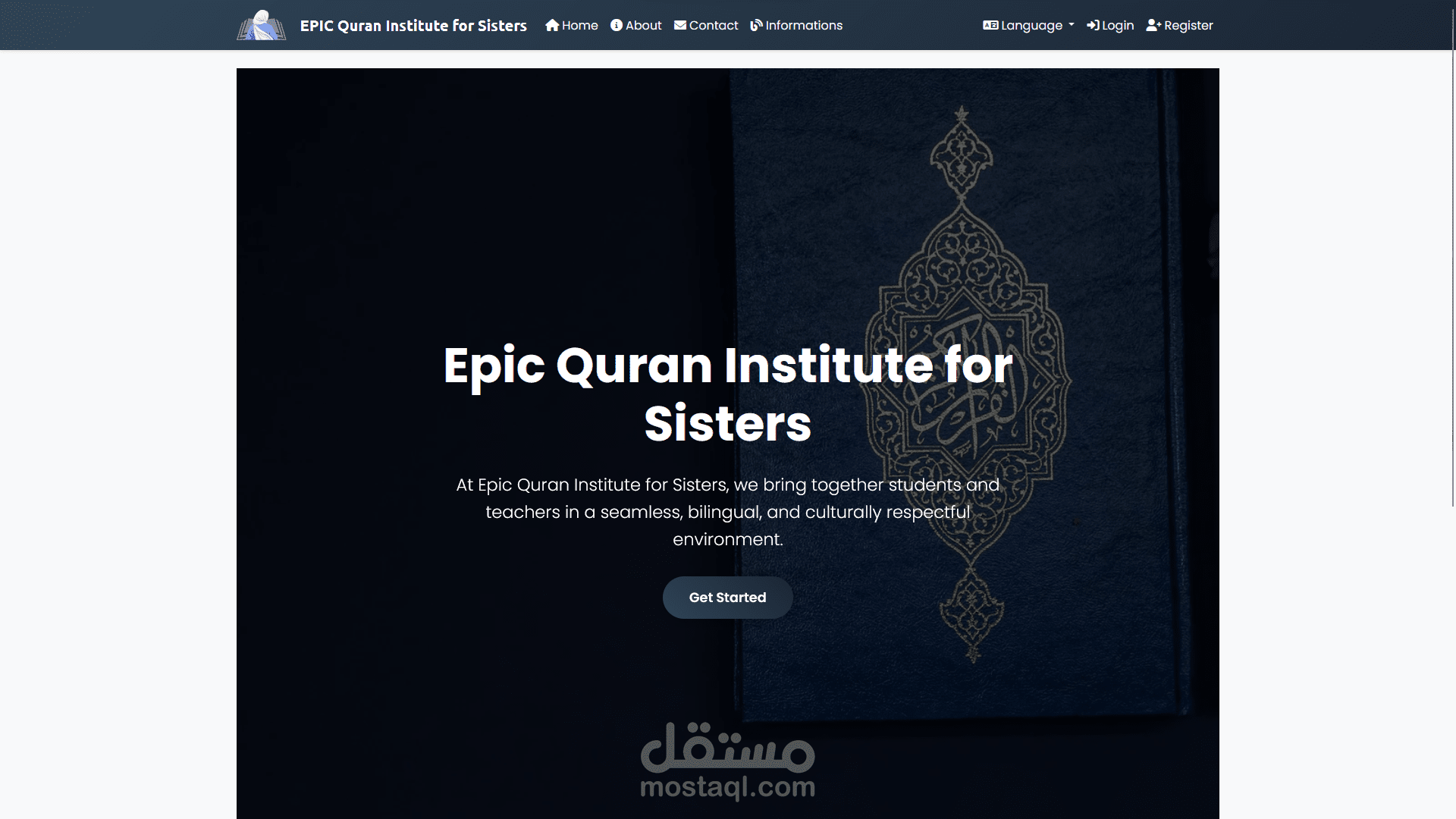 موقع ادارة جامعة كامل للطلاب و الاساتذة و الادارة