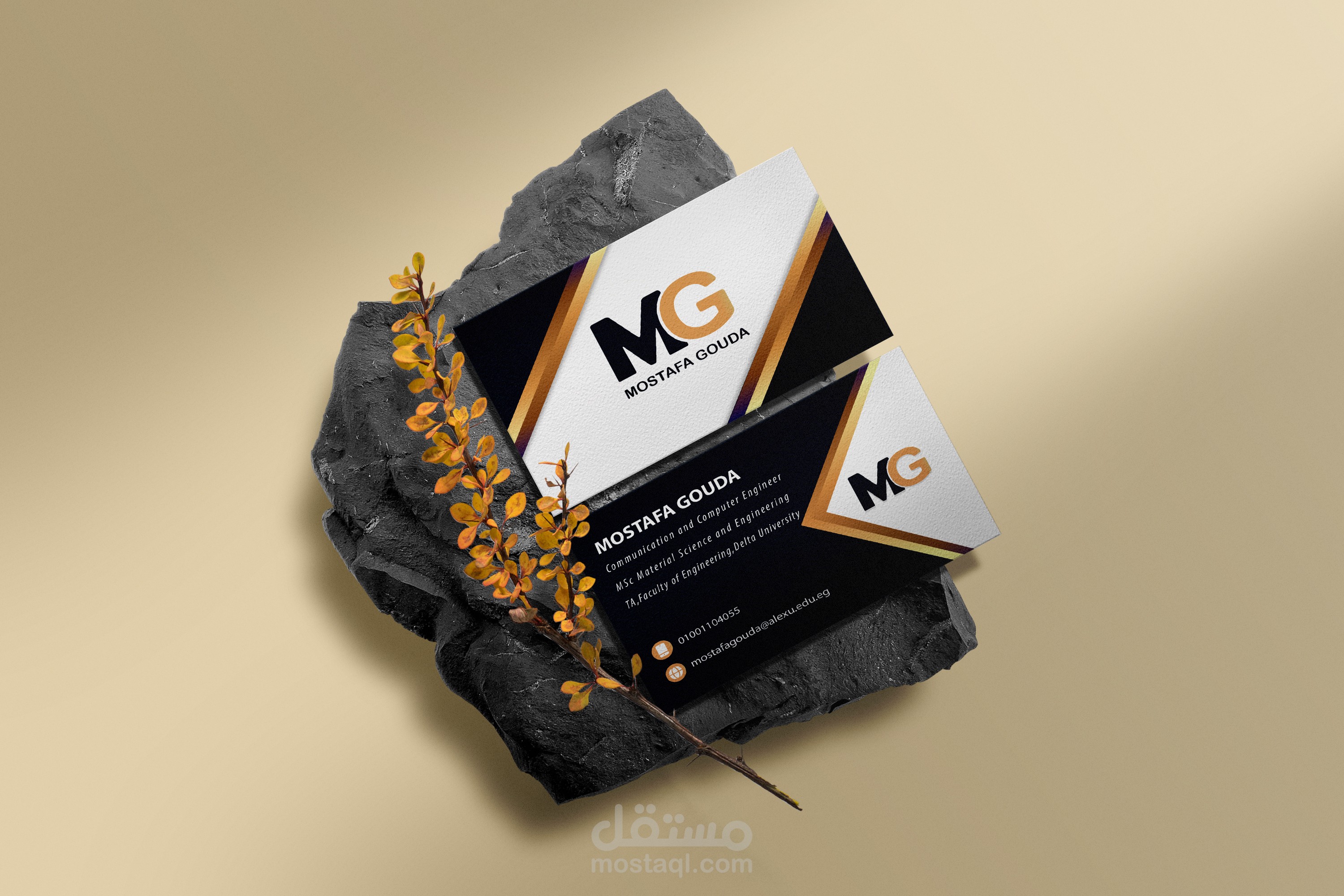 هويه بصريه لشخص بحرف M+G