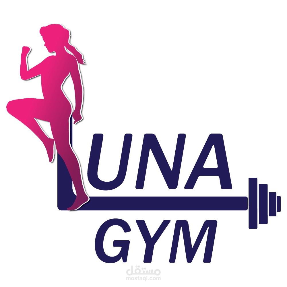 هويه بصريه ل LUNA GYM