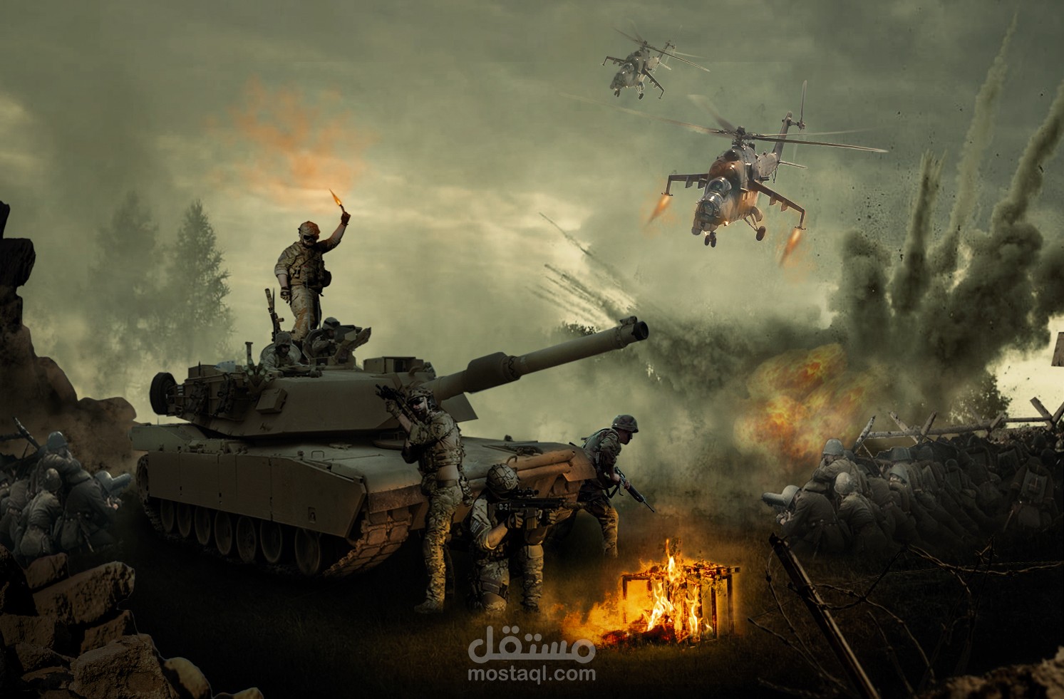 دمج عده صور