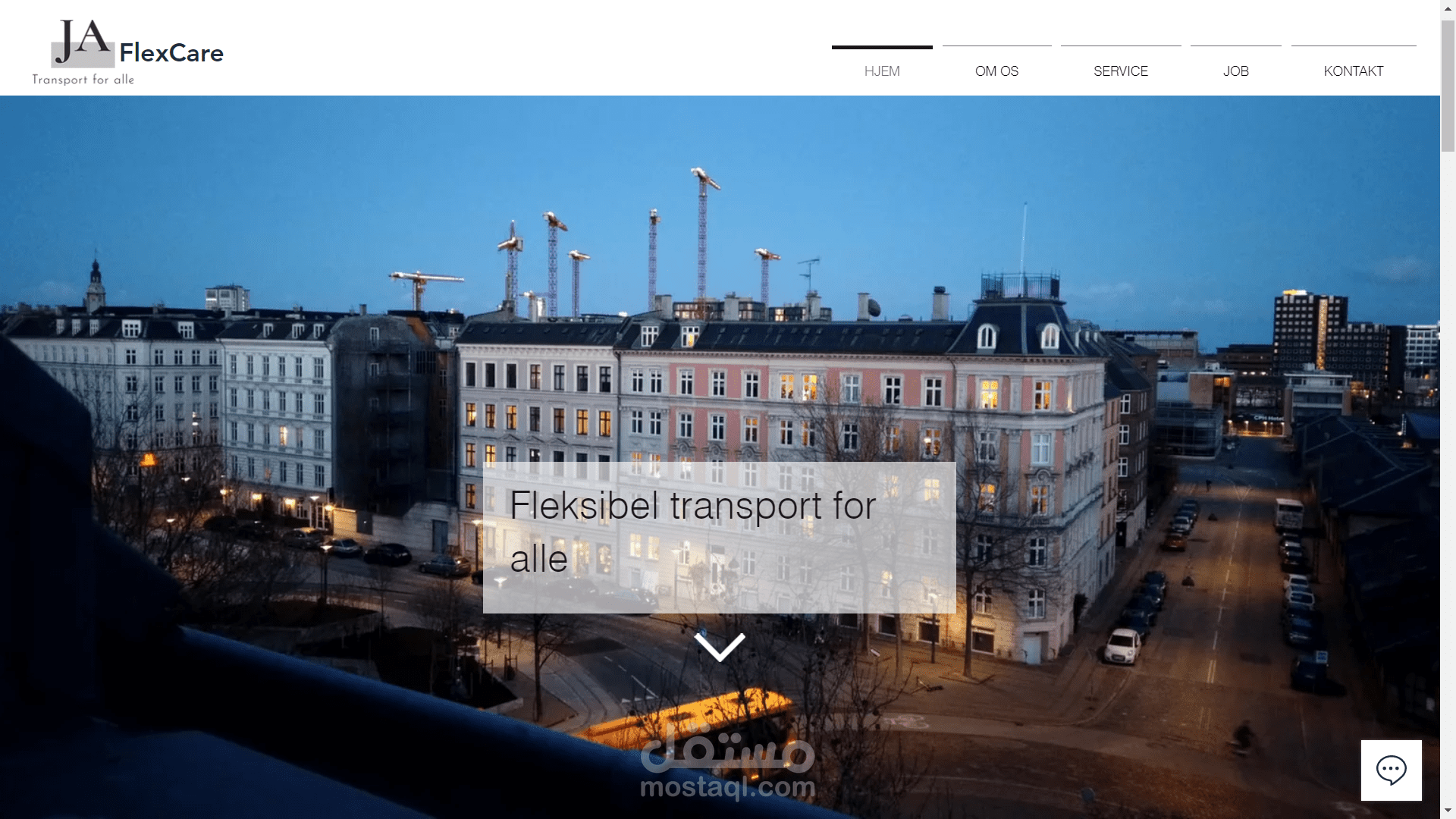 موقع تعريفي خاص بشركة Ja-flexcare
