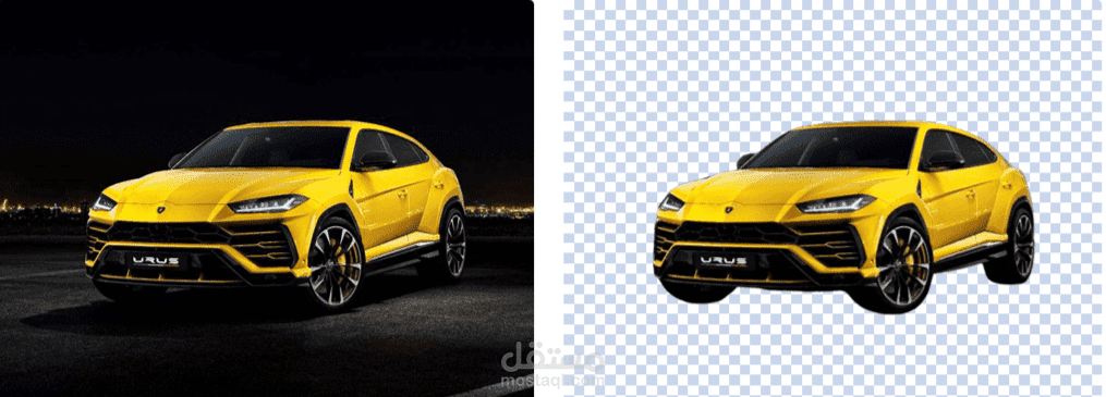 remove image background professionally