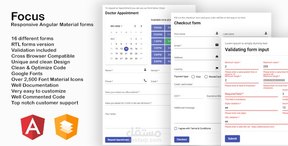 Focus - Angular material responsive forms
