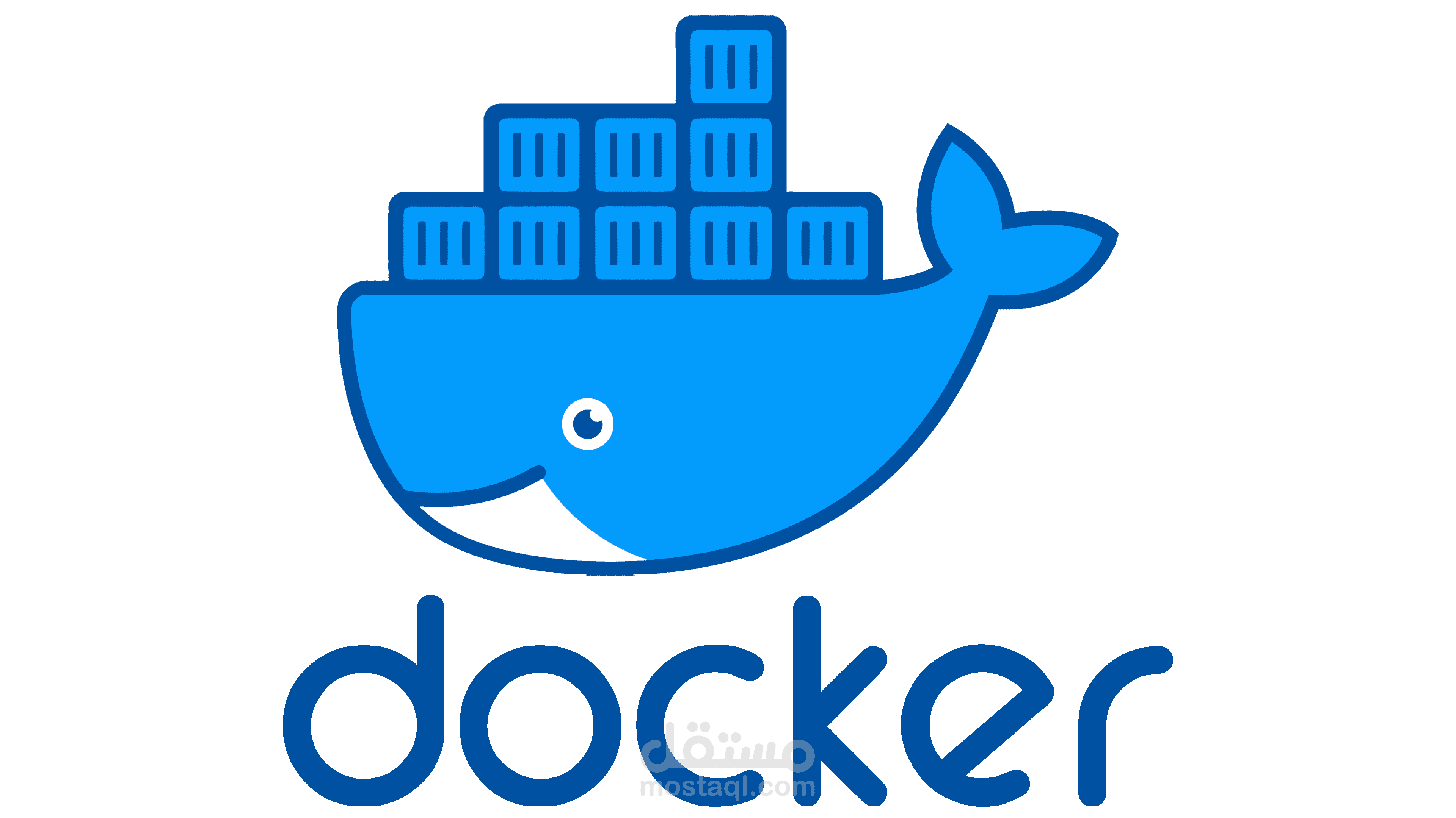 دوكر Docker لاي تطبيق