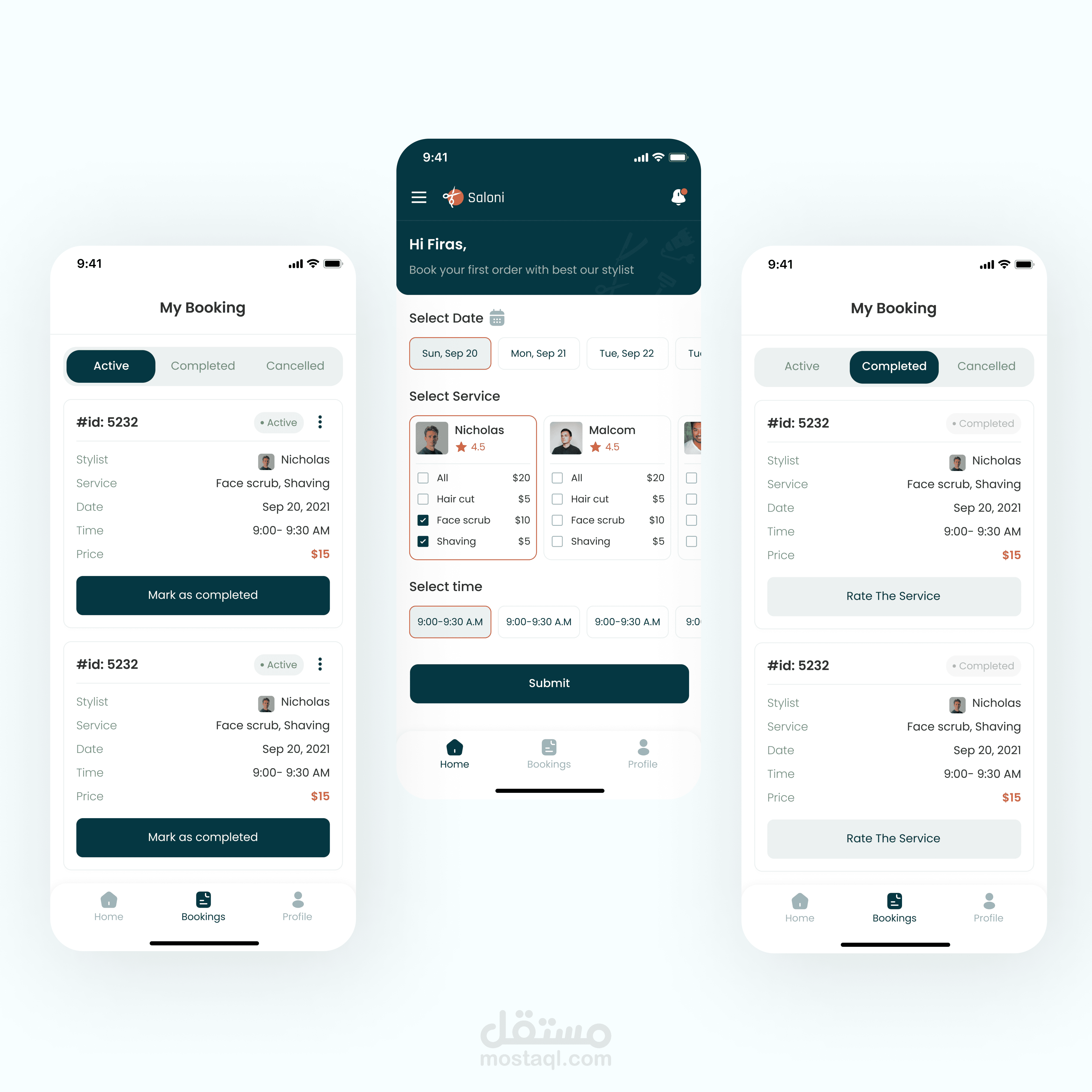 تطبيق تنظيم الحجوزات  - Saloni App