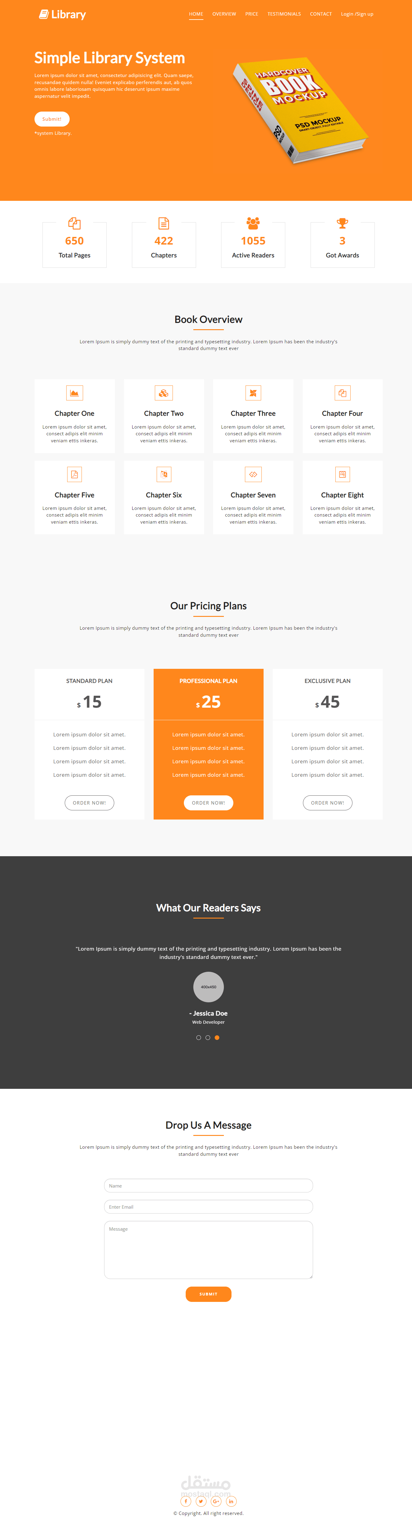 واجهة مكتبة بسيطة