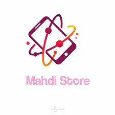 Mahdi Store