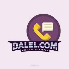 Dalel