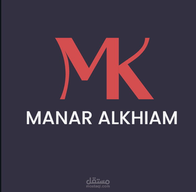 تصميم مميز