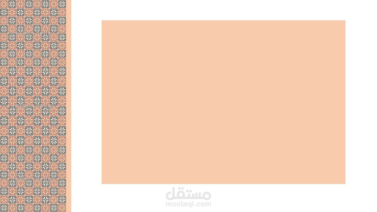تصميم عروض بوربوينت