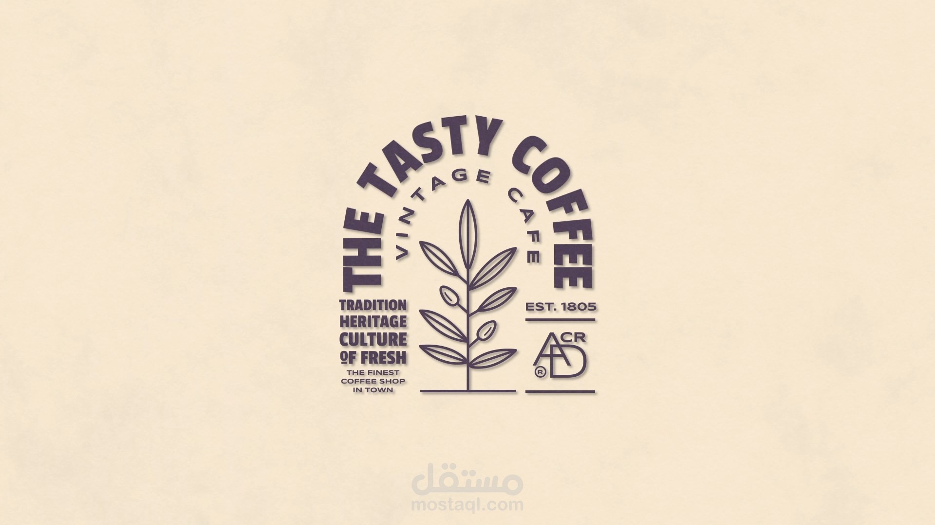 Coffe logo animation