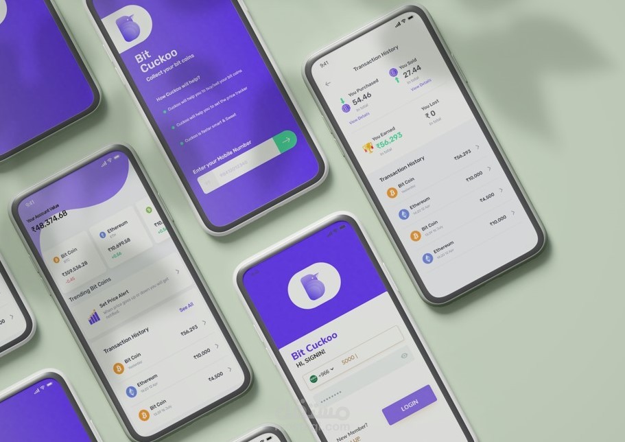 UI/Ux