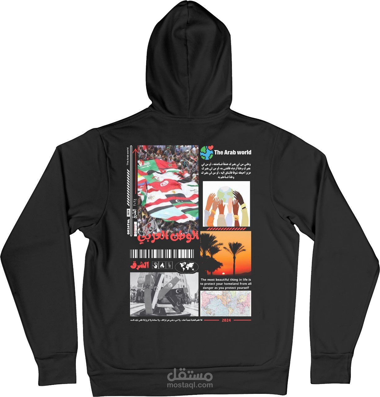 hoodies design
