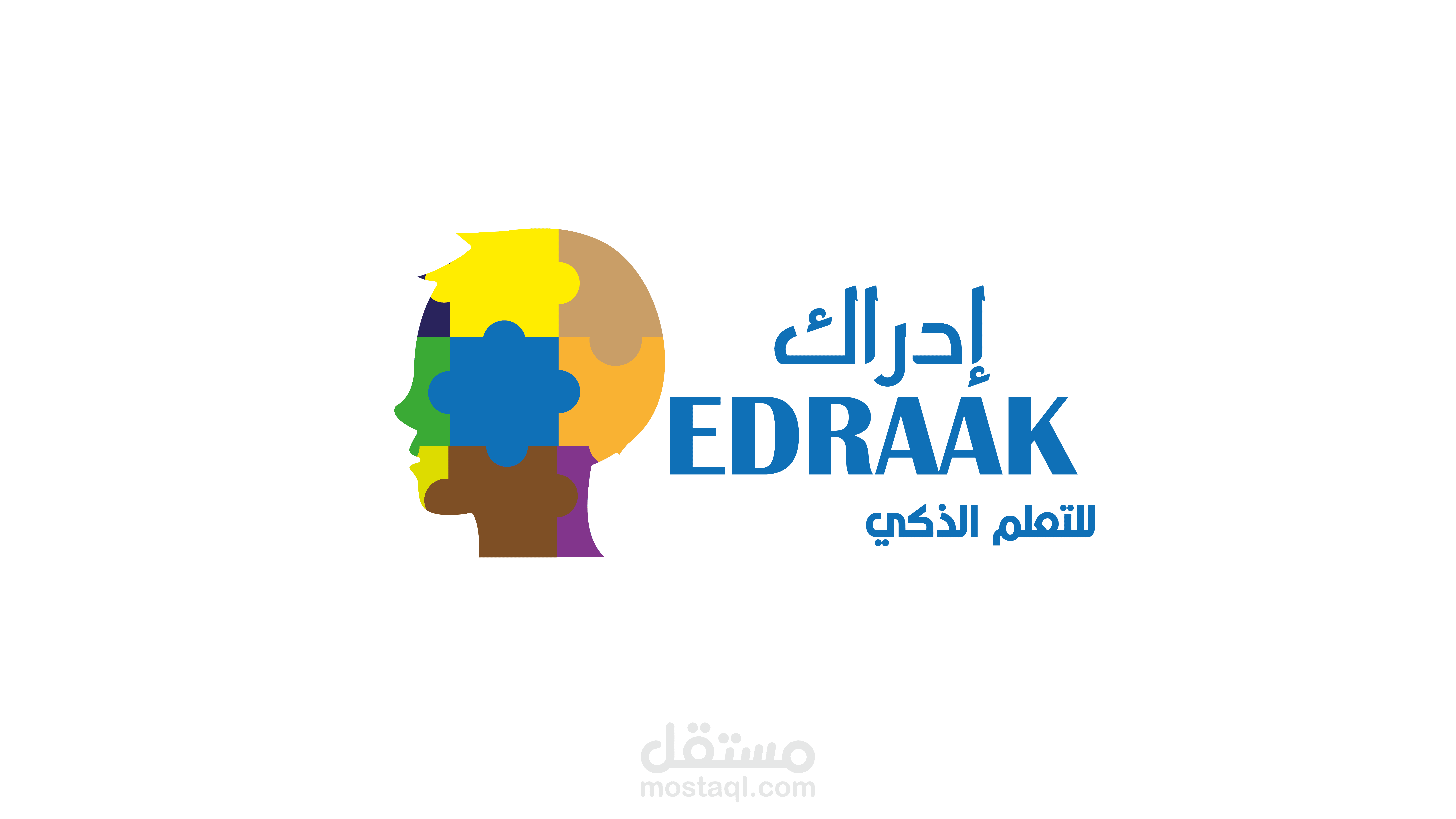 edrak academy logo