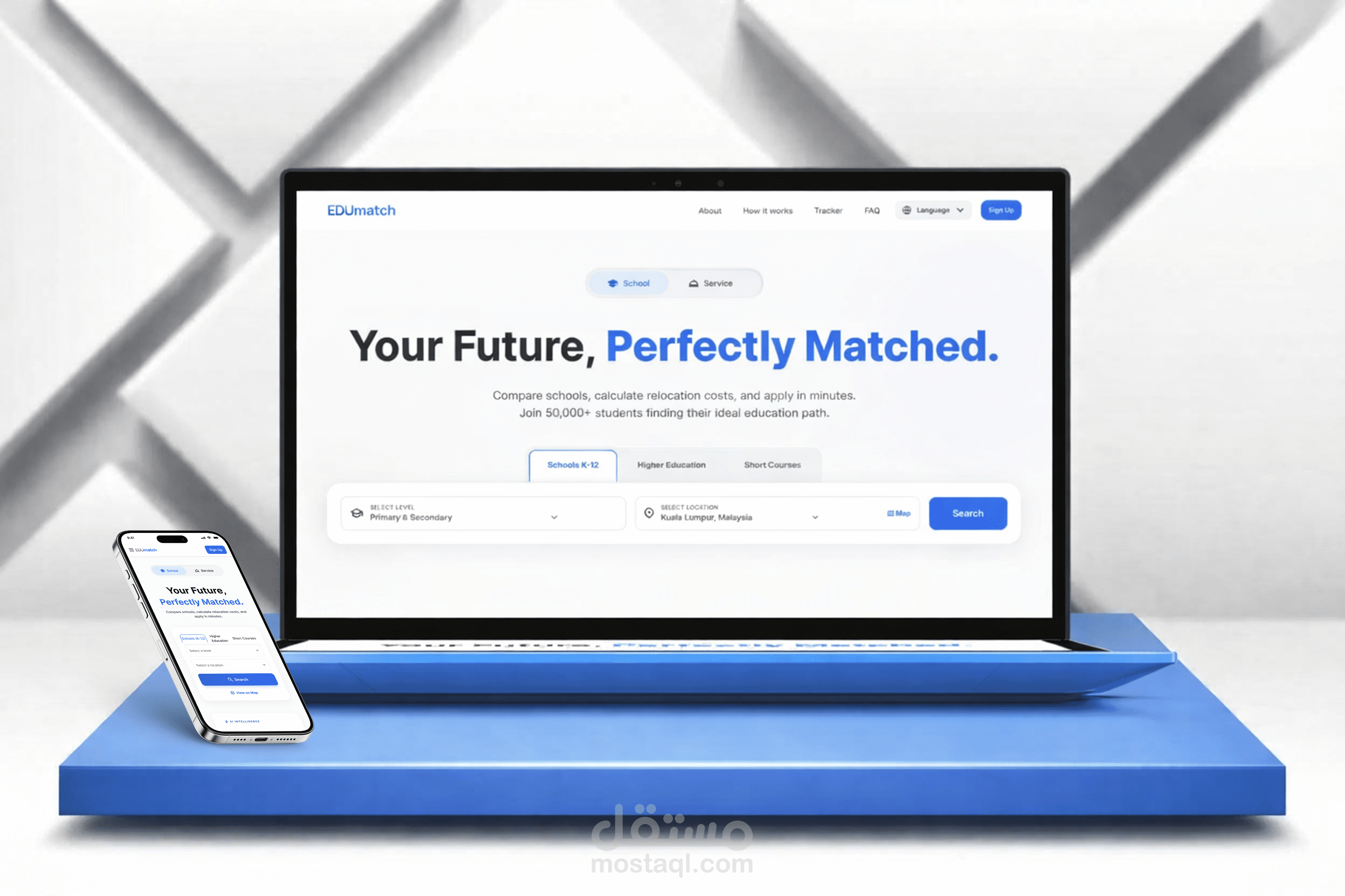 تصميم تجربة وواجهة المستخدم لمشروع Edumatch