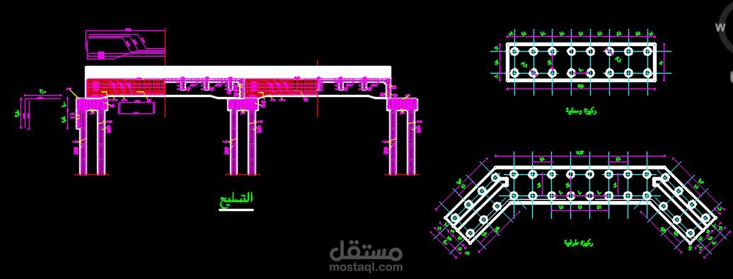 تصميم انشائي وحصر كميات لمشروع كوبري مركبات علي مجري مائي