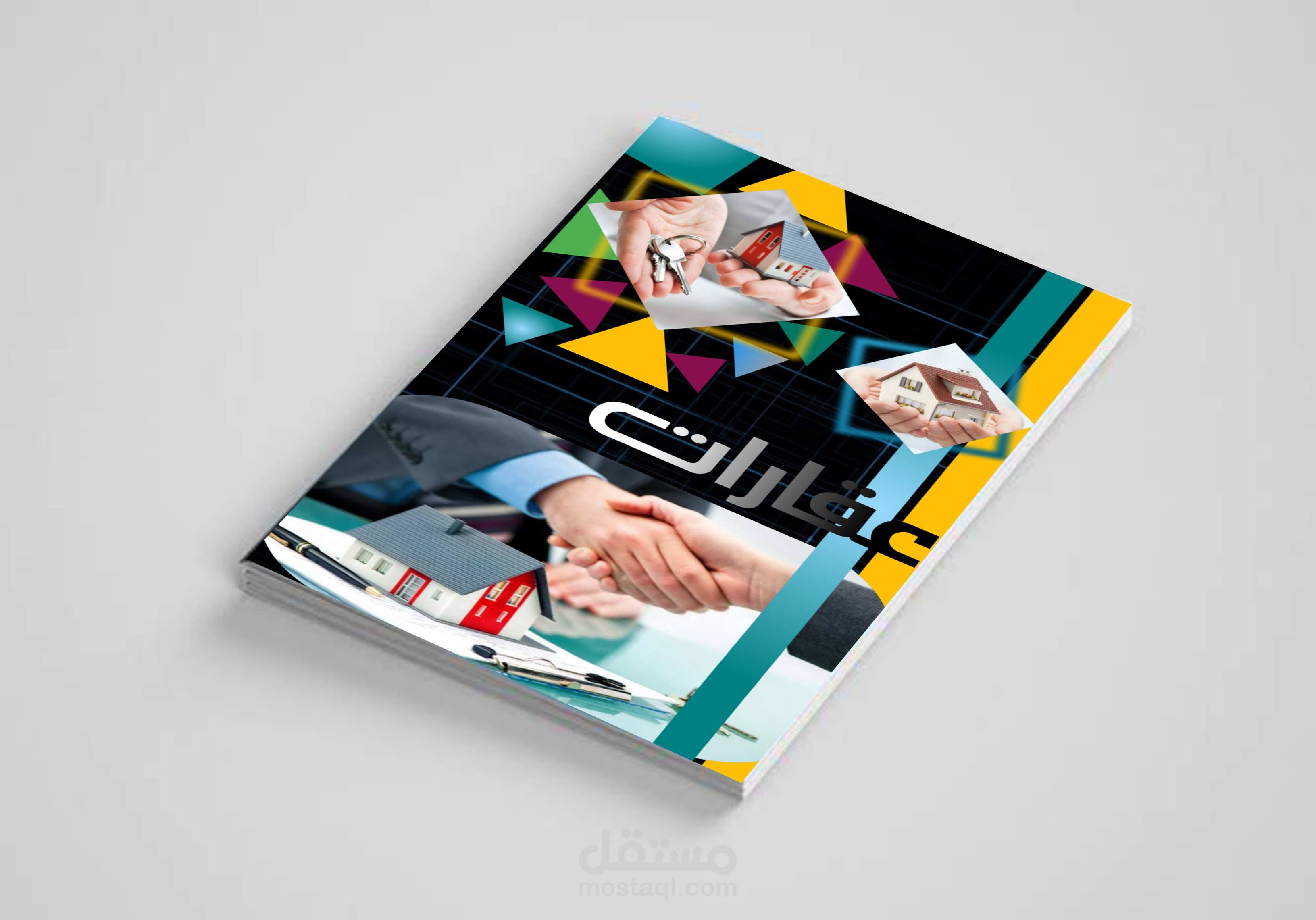 تصميم بروفايل شركه عقارات