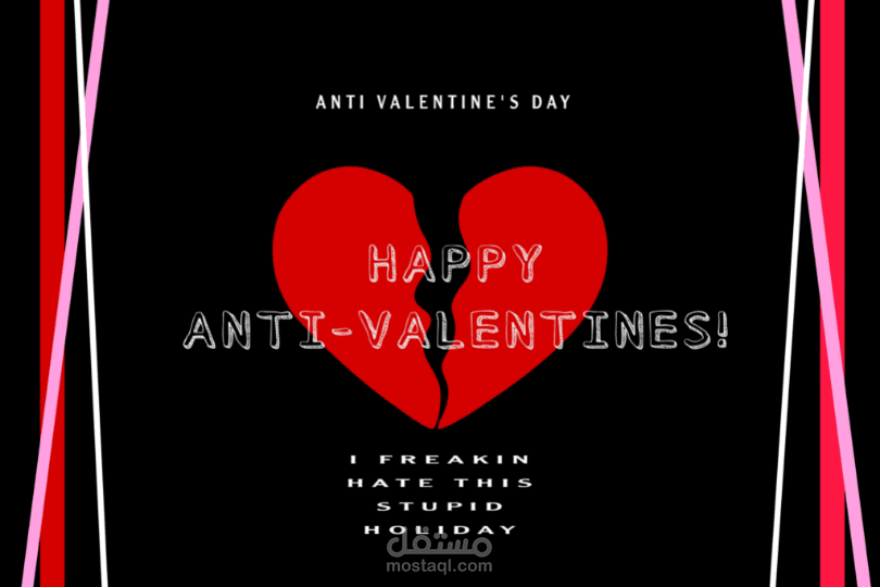 صوره تعبر عن النفس