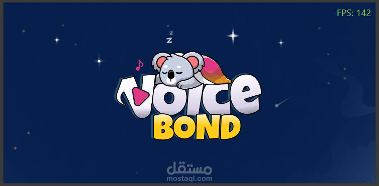 تطبيق "Voice Bond" - راوي القصص للأطفال