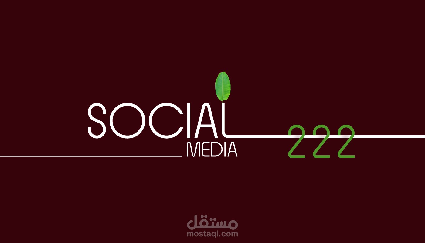 تصاميم سوشيال ميديا 2