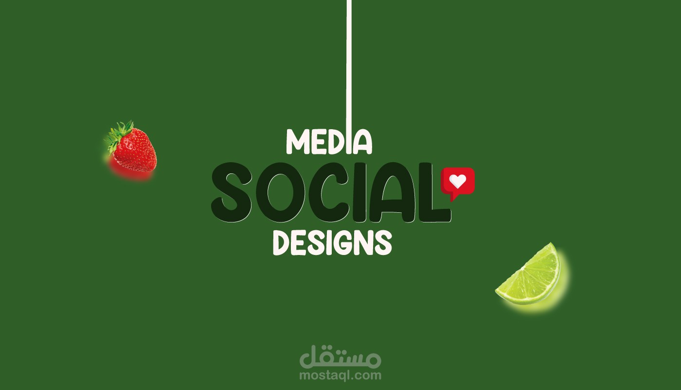 تصاميم سوشيال ميديا 1
