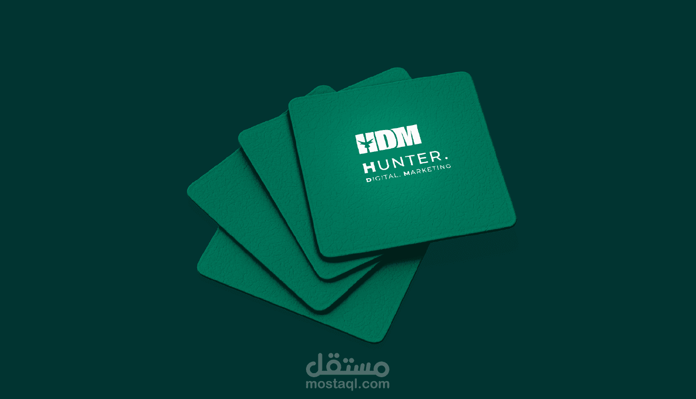 شعار لوكالة تسويق رقمي HDM