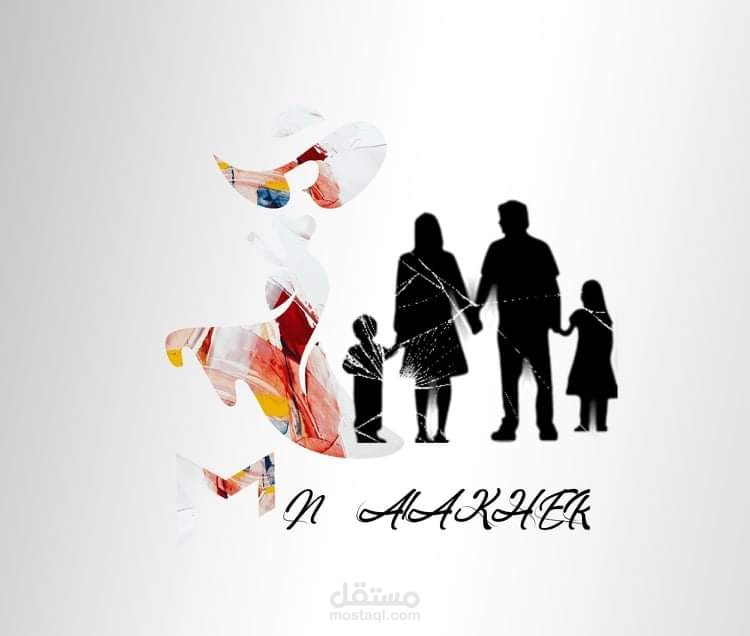 تصميم شعارات