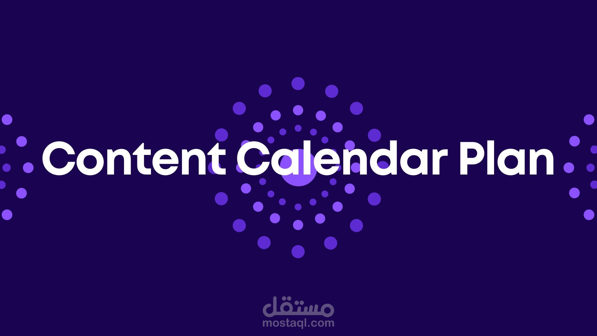 3 خطط شهرية لشركة لاندسكيب