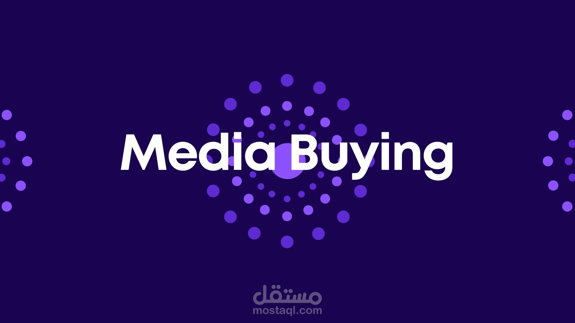 نماذج لاعمالي بالاعلانات المدفوعة لأكثر من مجال
