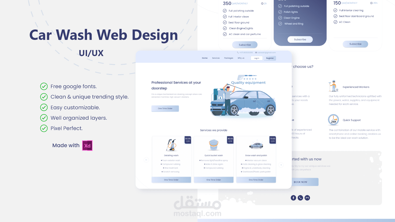 تصميم لتطبيق و موقع ويب  لغسيل السيارات  uiux