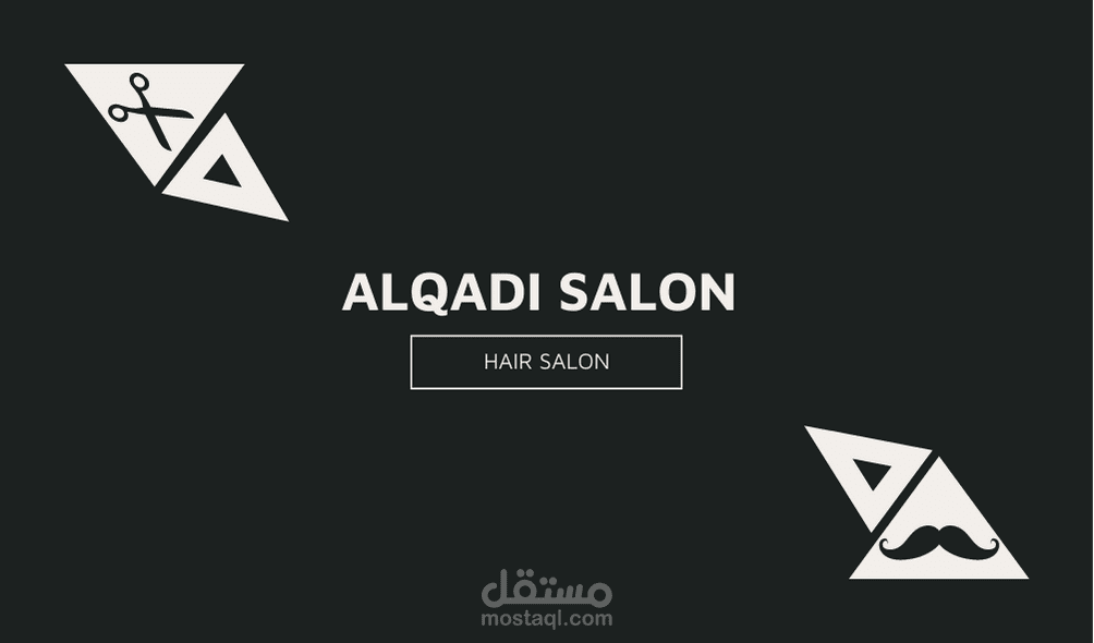 تصميم كرت شخص - كرت اعمال