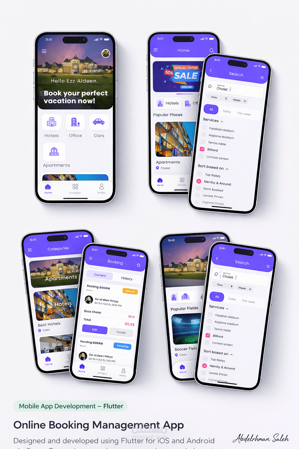 تطبيق إدارة الحجز والمواعيد (Online Booking Management App)