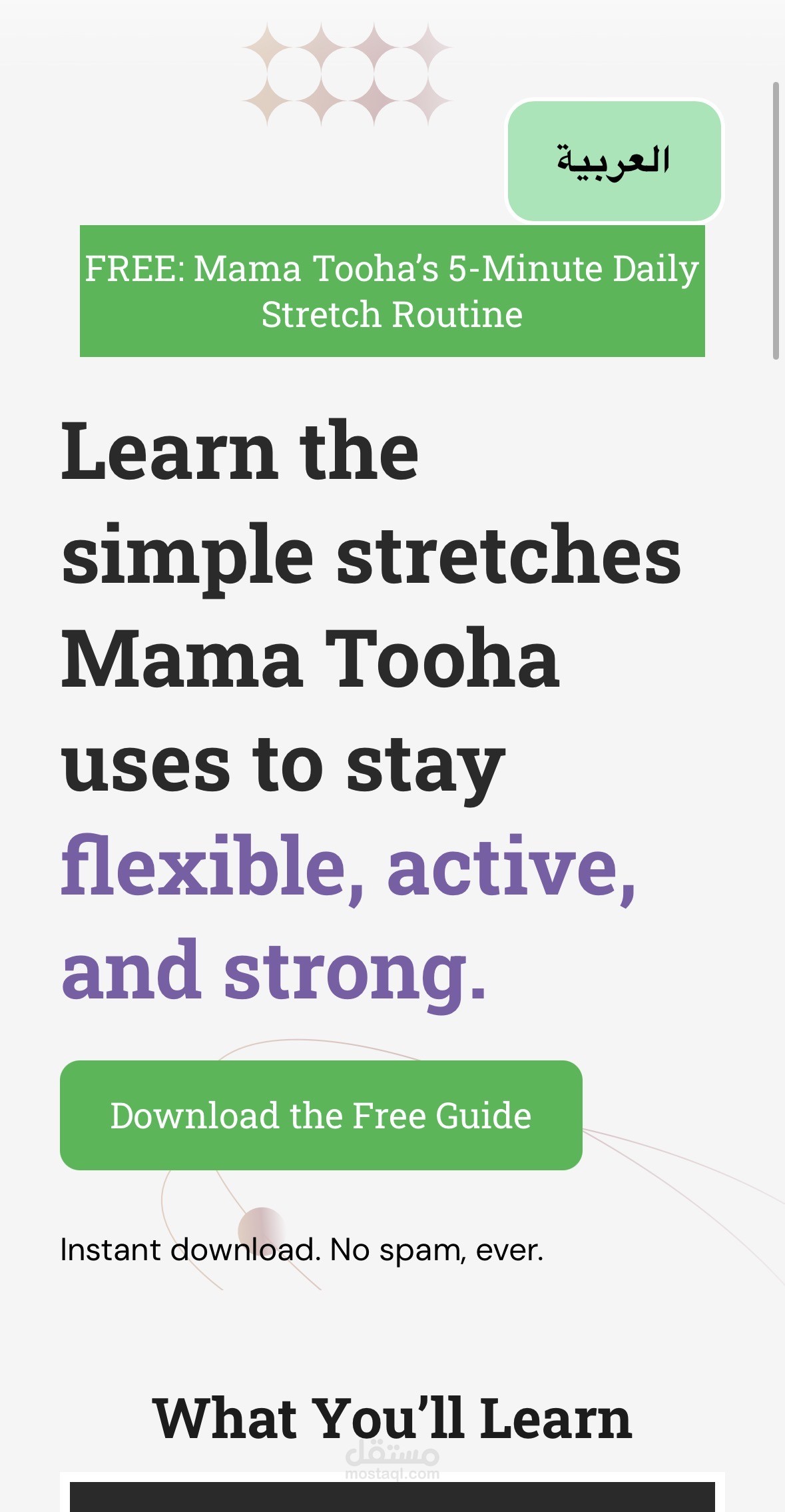 MamaTooha