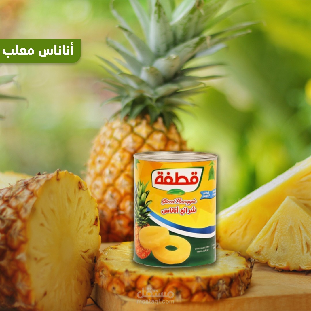 اندلسية مول